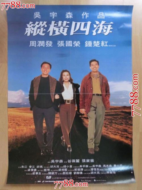 毕业证编号和学位证编号后六位一样